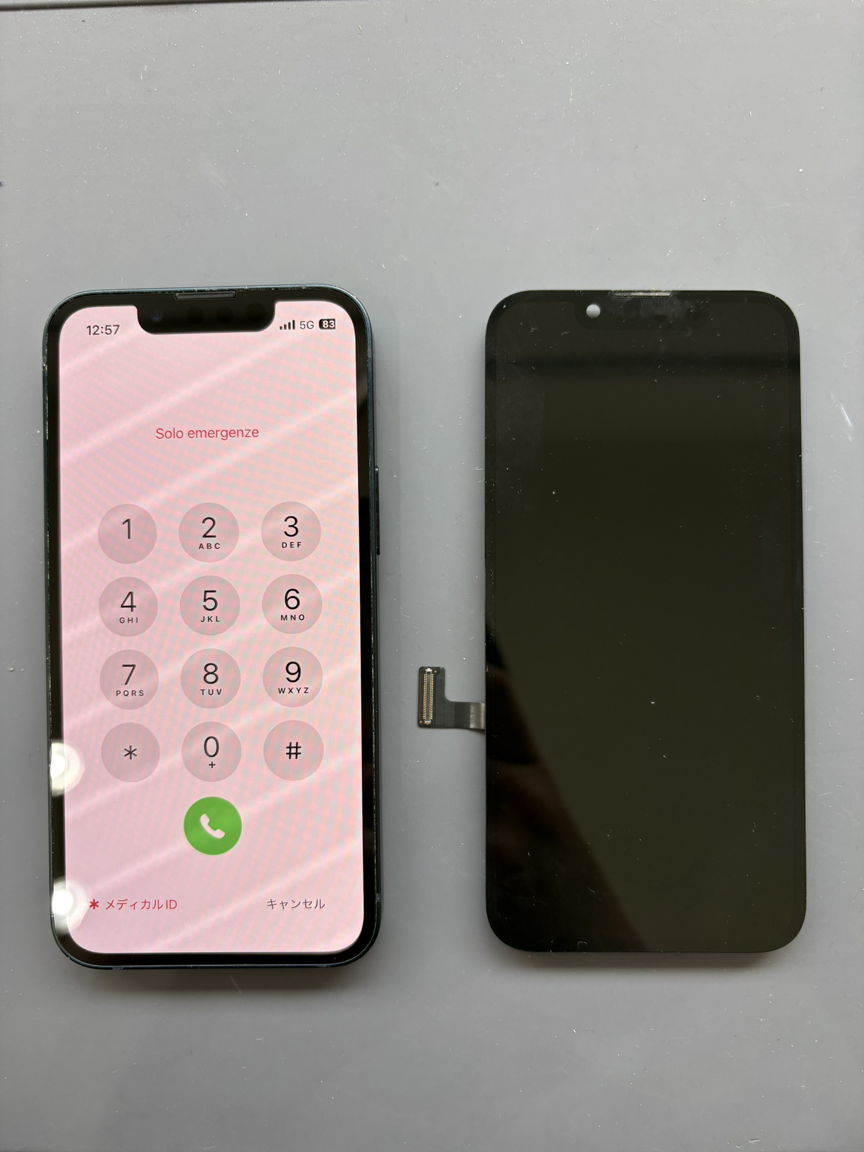水没したiPhone13miniの水没修理！【スマホ修理工房大和店】